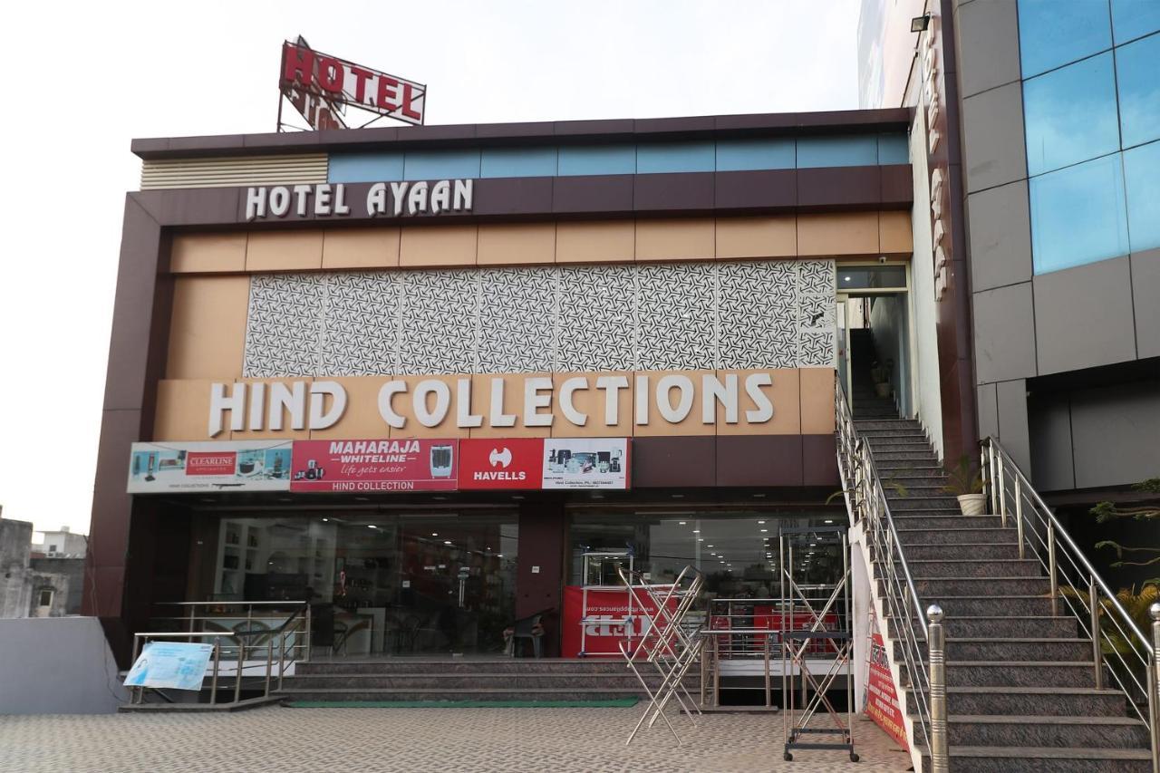 Oyo Hotel Ayaan Bareilly Exterior photo